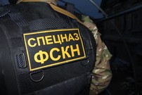 ФСКН