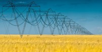 ООО Энергохолдинг